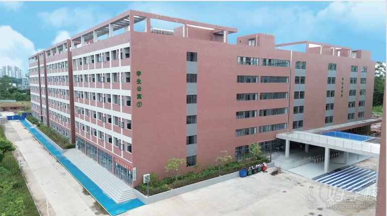 学生公寓