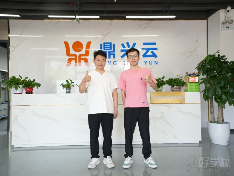 明星学员