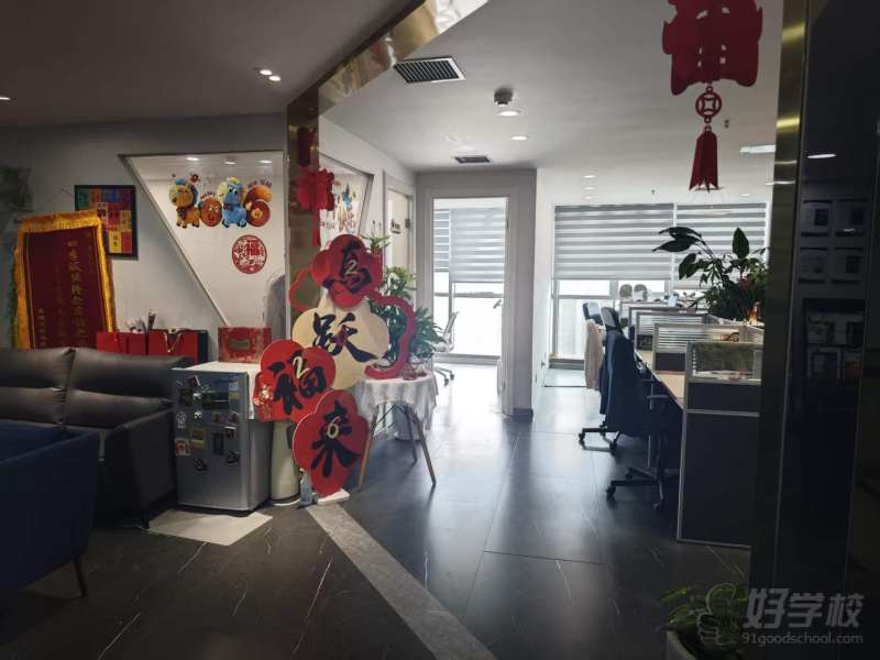 机构环境 (18)