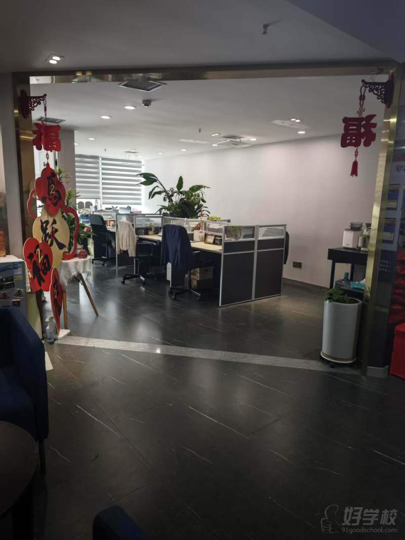 机构环境 (17)