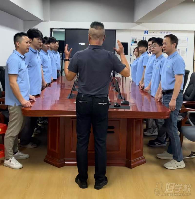 教学现场1