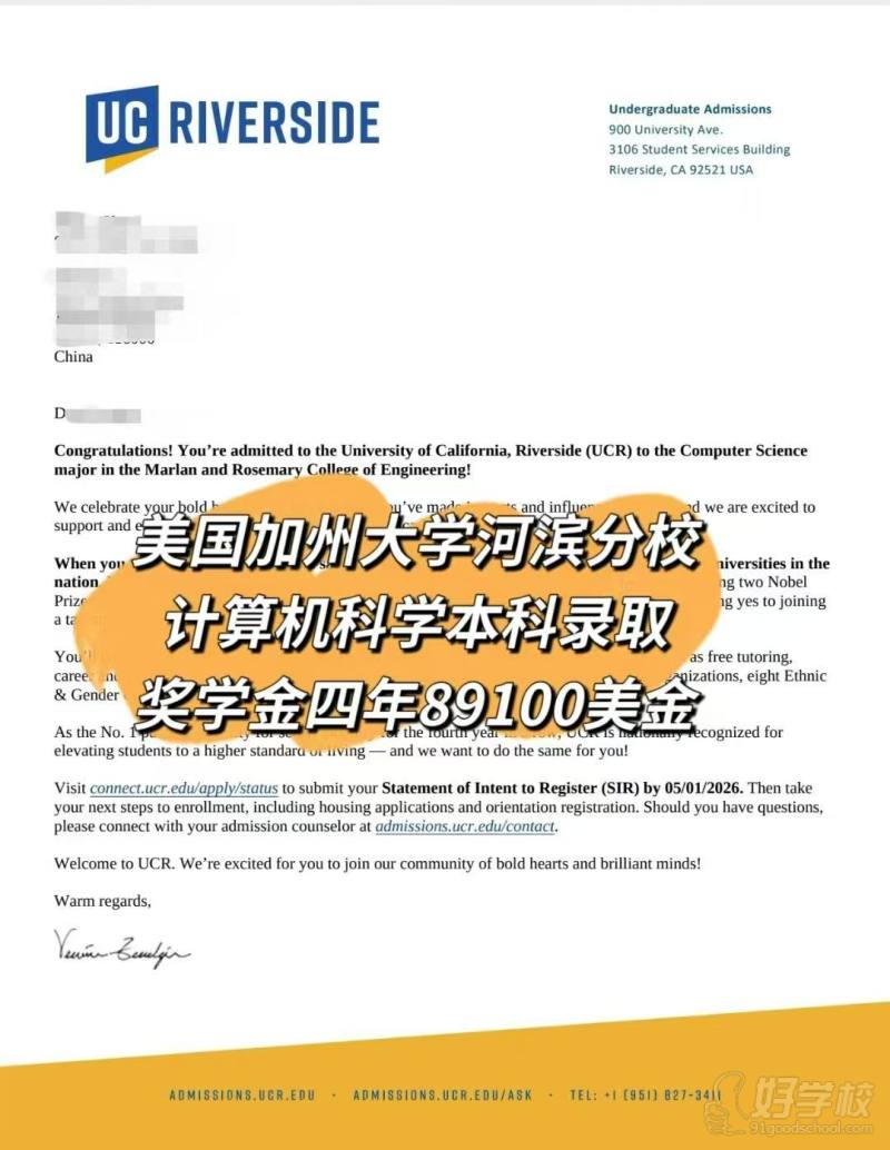 UCR