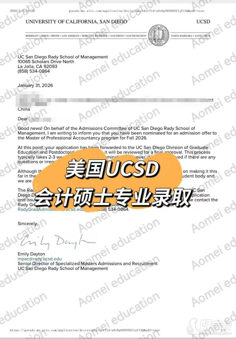 UCSD