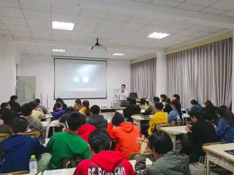 教学现场3