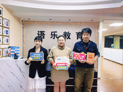 南宁良庆上课点