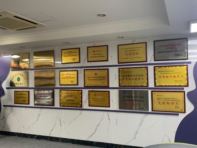 成都青羊校区
