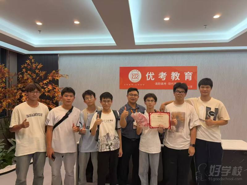 学员风采2
