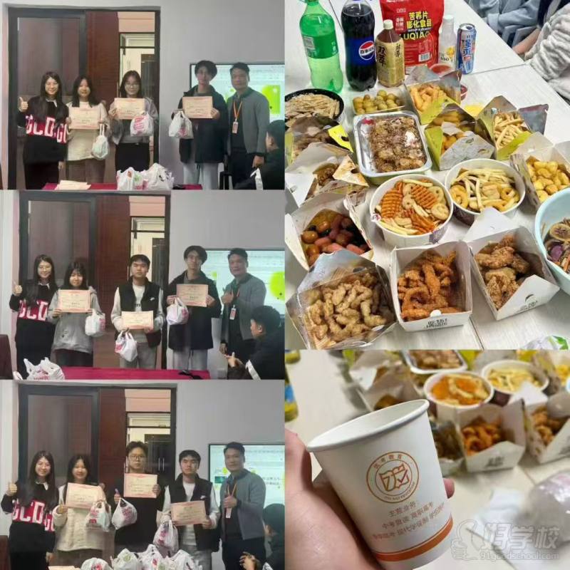 学员风采7