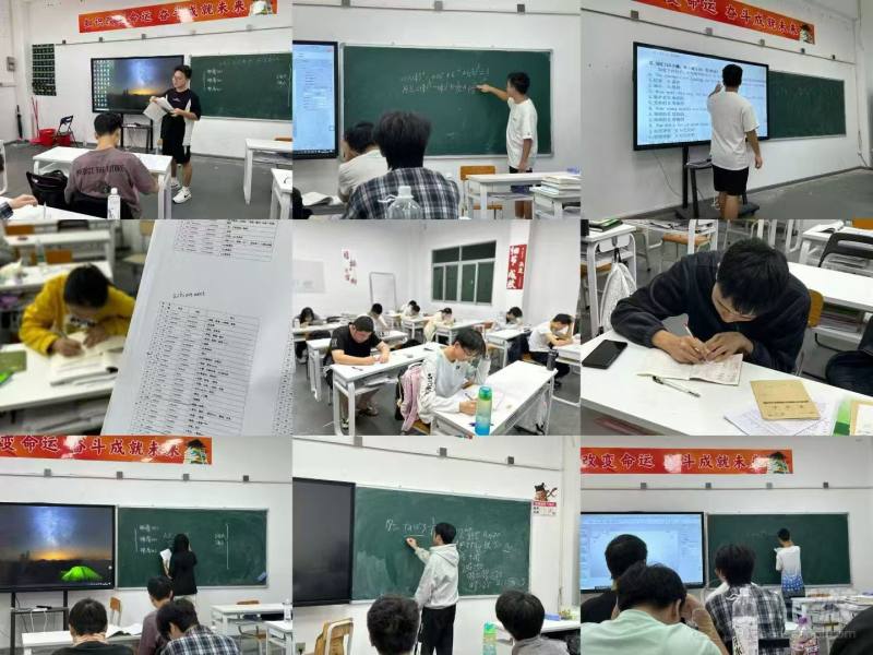 学员风采9
