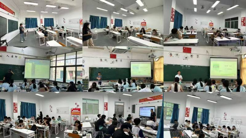 学员风采10
