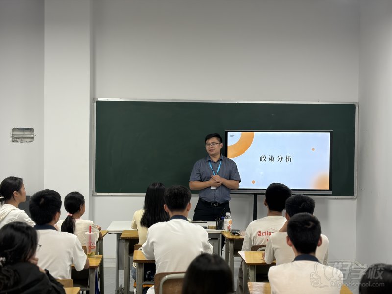 学员风采17