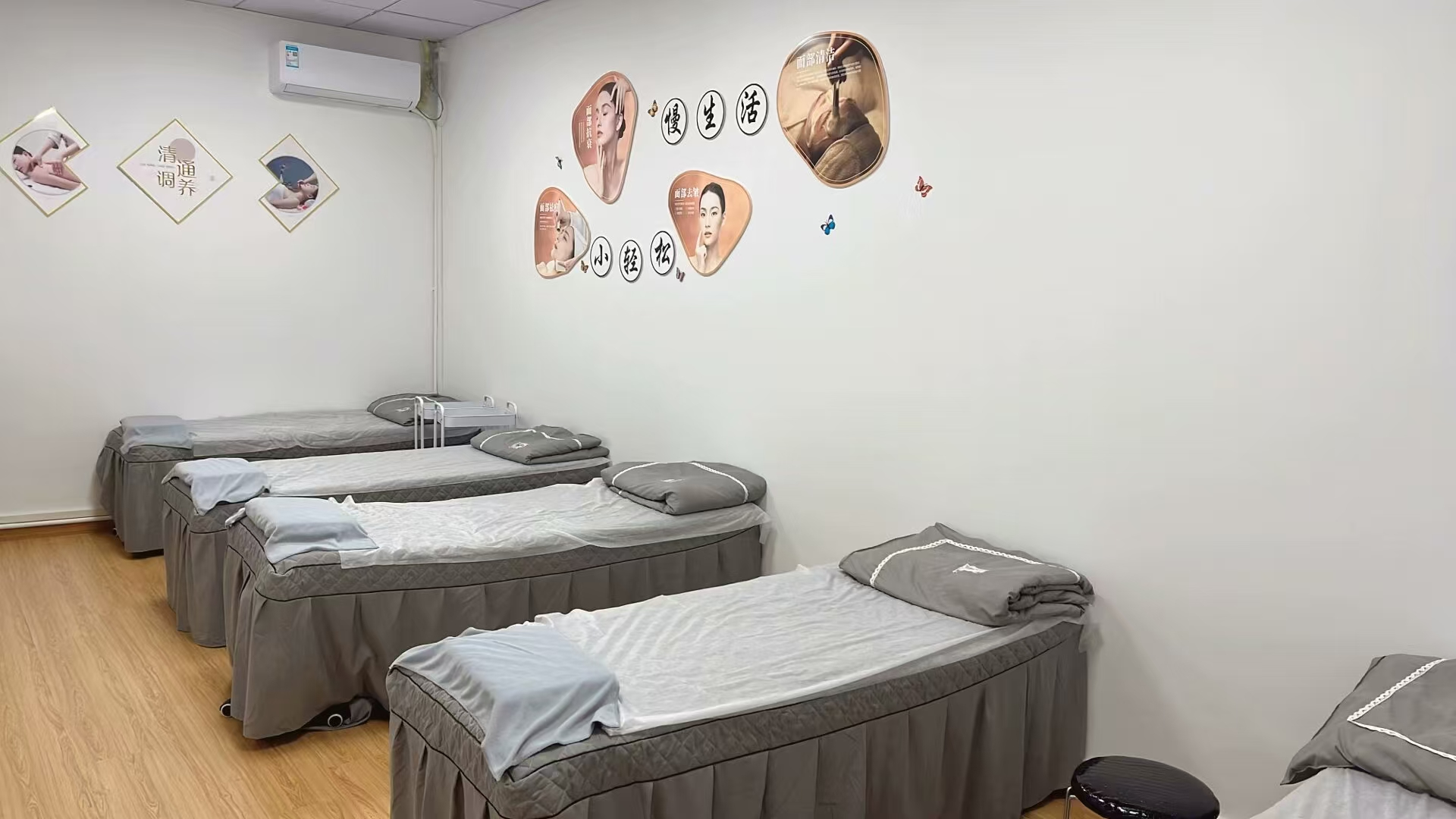 广州校区