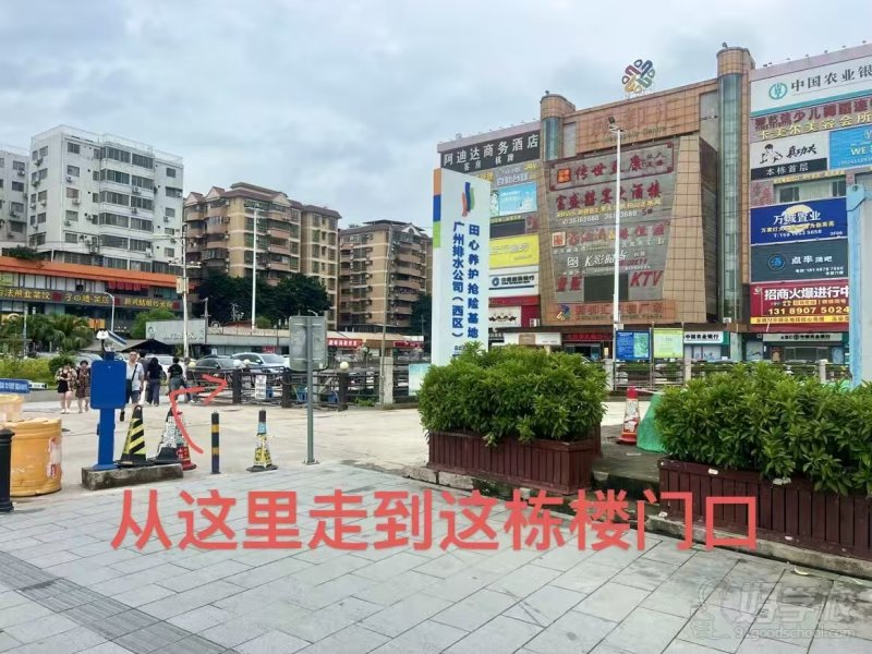 机构环境5