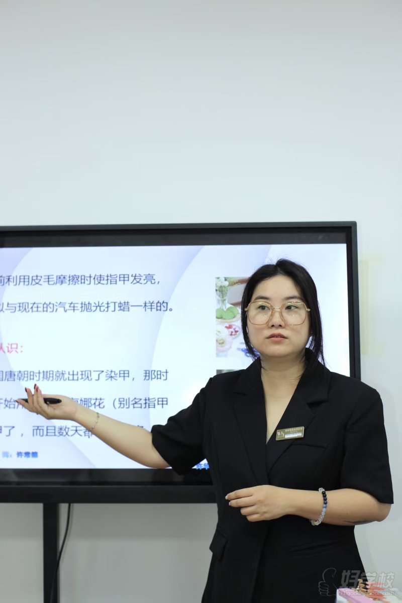 教学现场1