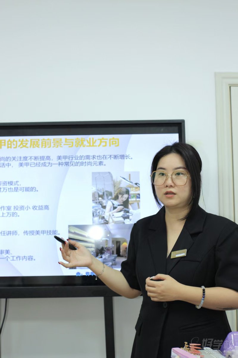 教学现场2