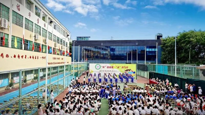 学员风采