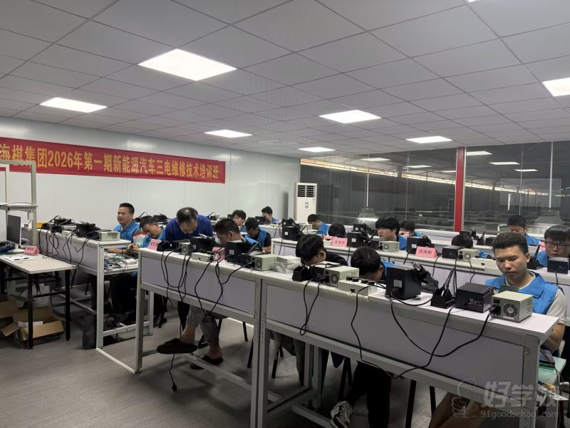 教学现场