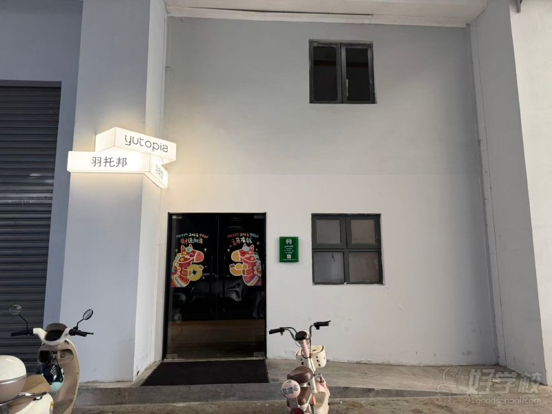 环境3