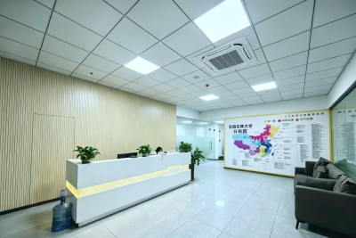 莞城校区