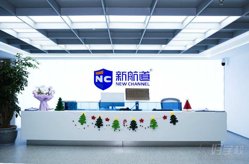 福州东街口 01