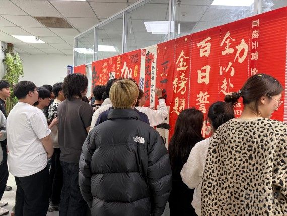 毕业活动1