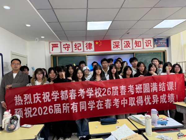河西文化中心校区