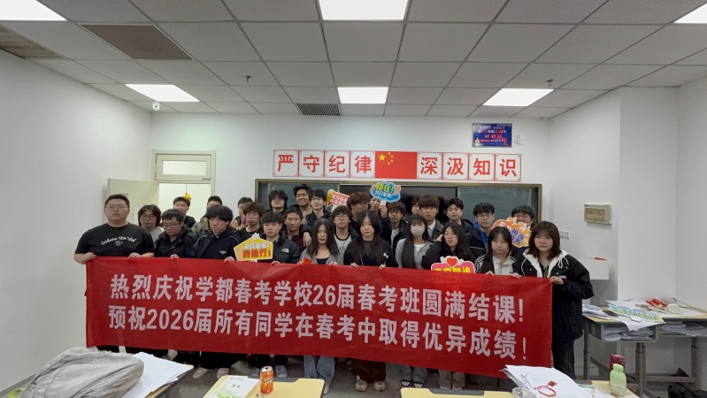河西文化中心校区