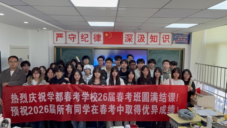 河西文化中心校区