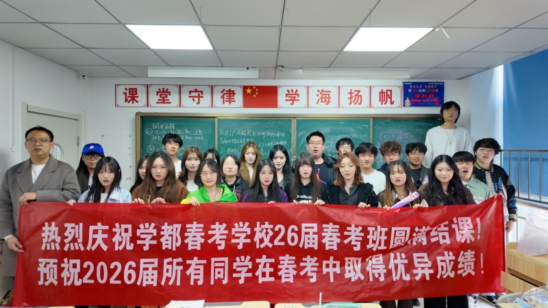 河西文化中心校区