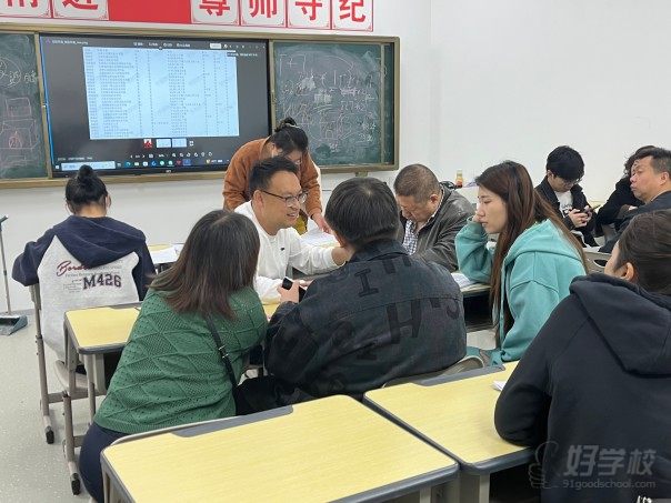 春考志愿填报指导2