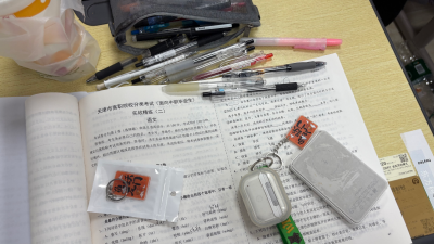 河东区天津站校区