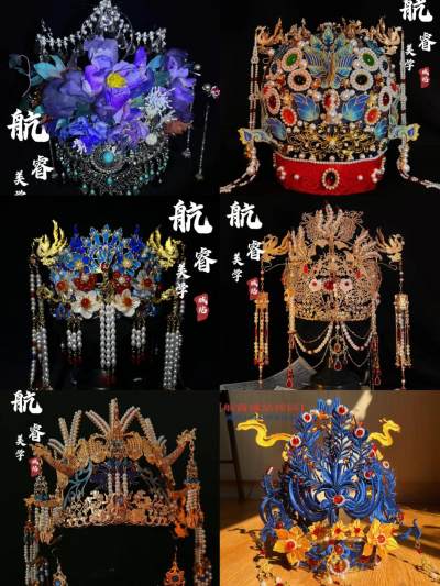金华校区