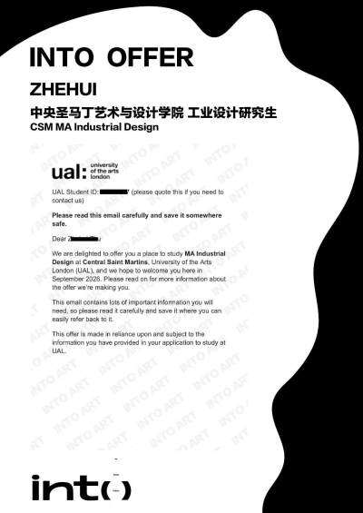 杭州校区