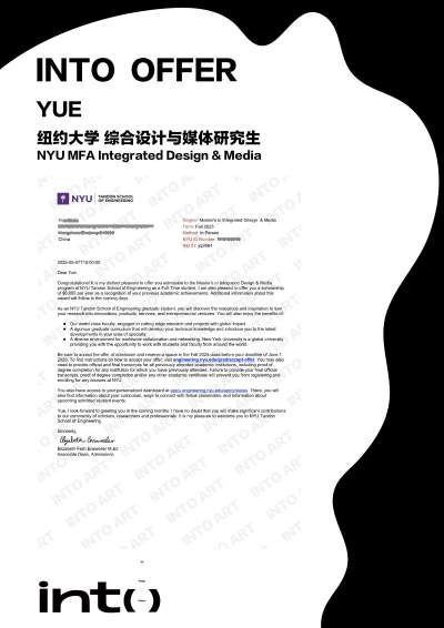 杭州校区