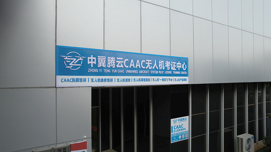南昌国体中心校区