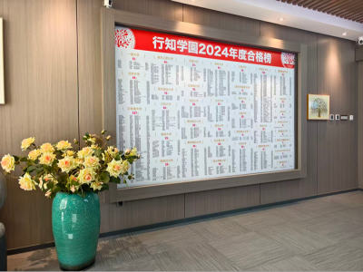 沈阳校区