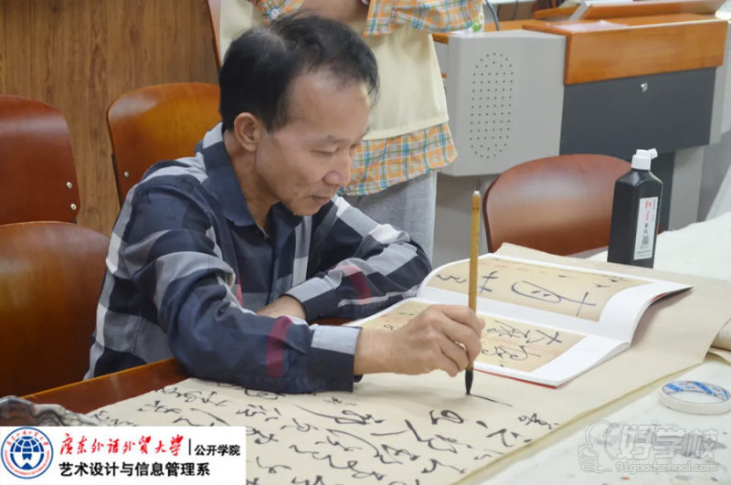 教学现场-(1)