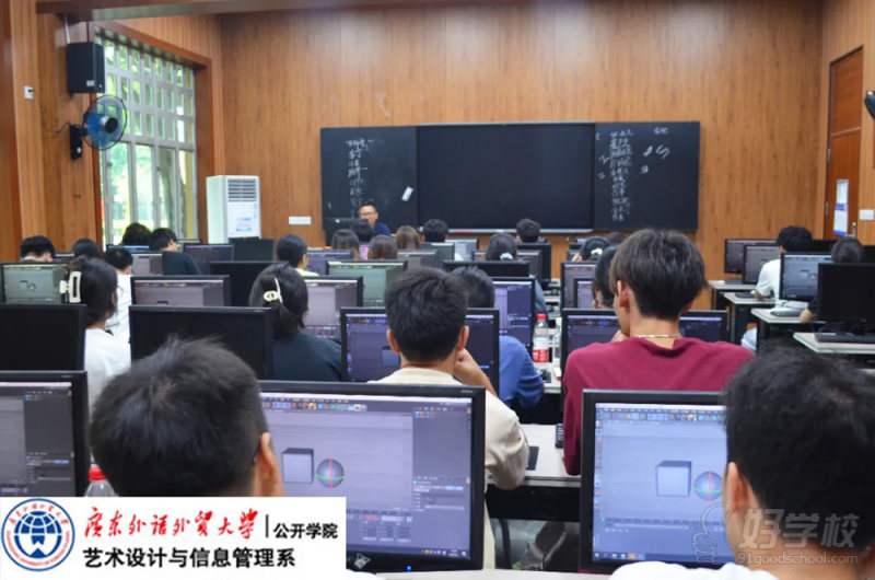 教学现场-(4)