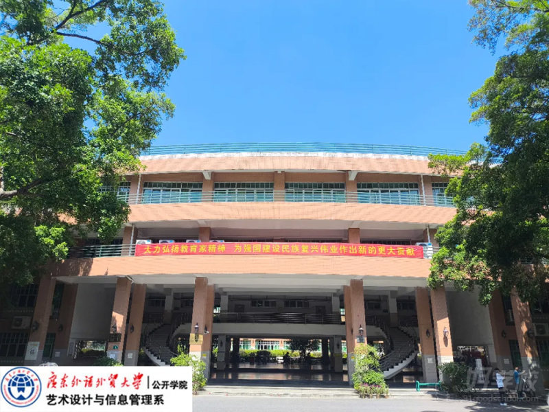 图书馆-(4)