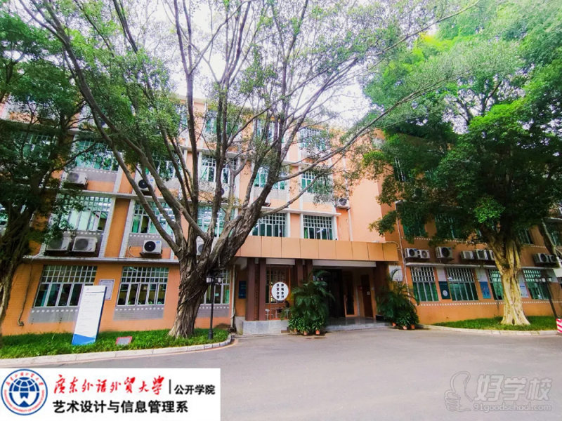 图书馆-(3)
