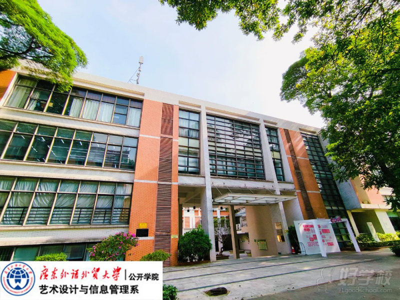 图书馆-(2)