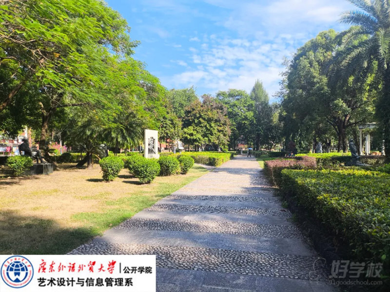 学校环境-(4)