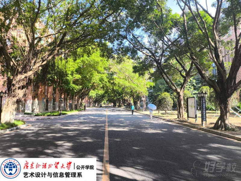 学校环境-(6)