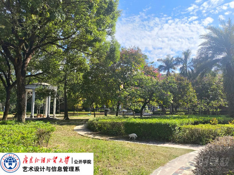 学校环境-(3)