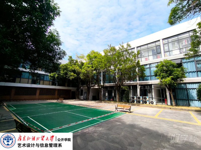 学校环境-(20)