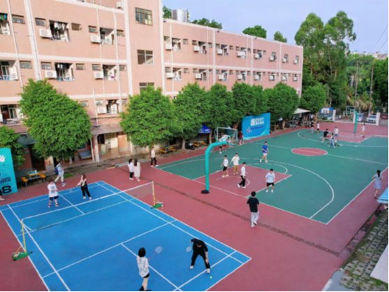 五山校区