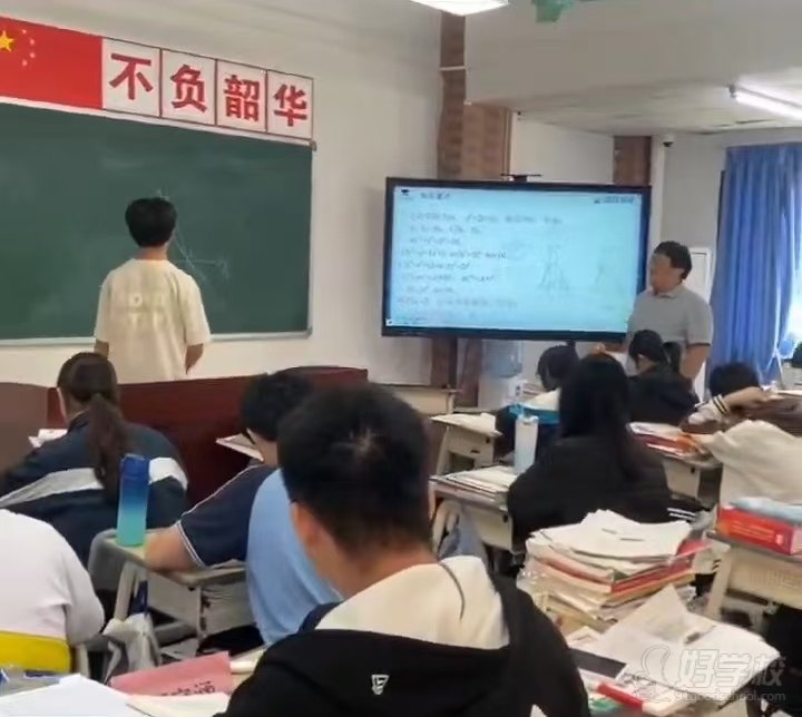 教学现场 (7)