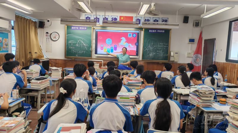 教学现场 (9)