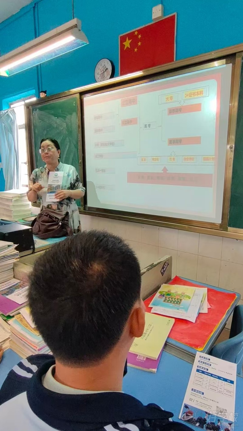 教学现场 (11)