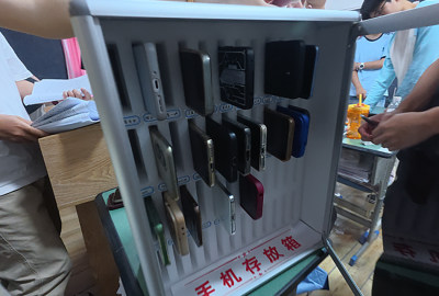 成都校区
